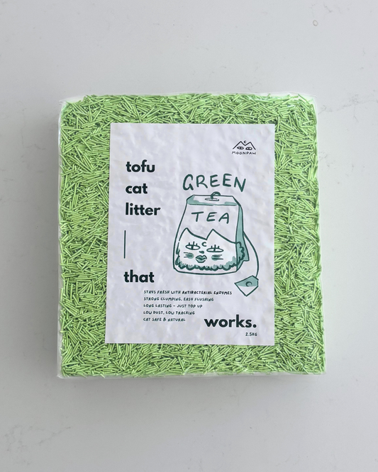 Green tea (2.5kg)
